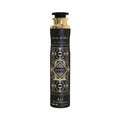 Lataffa - Badee al Oud Air Freshener 300 ml