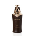 Khadlaj - Stellar Oud eau de parfum 100 ml
